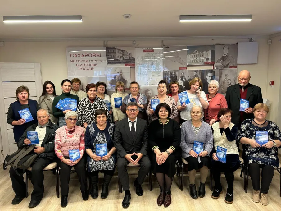 Бесплатные юридические консультации в рамках Правового марафона для пенсионеров 